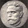 Fotografia da Medalha de Baslio Teles, do escultor Euclides Vaz / Photo of the Medal of Baslio Teles, by the sculptor Euclides Vaz