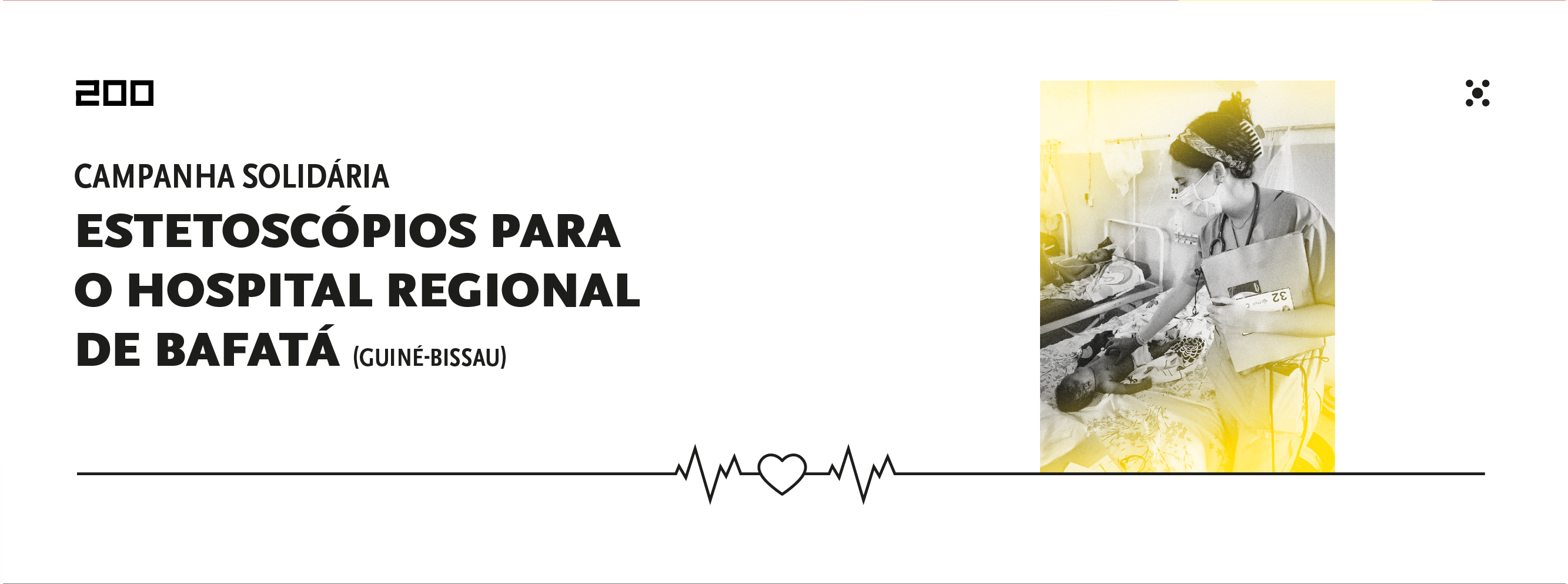Estudantes da FMUP lanam ''crowdfunding'' para ajudar hospital na Guin-Bissau