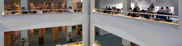 Bibliotecas
