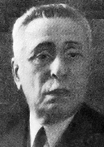 Photo of José Pereira Salgado