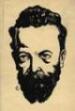 Retrato de Soares dos Reis de Cruz Caldas, cerca de 1950 / Portrait of Soares dos Reis, by Cruz Caldas (about 1950)