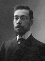 Fotografia de Antnio Correia da Silva