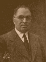 Fotografia de Amrico Pires de Lima