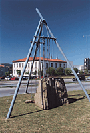 Obra escultrica Seara Mecnica