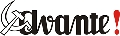 Logotipo do Jornal Avante